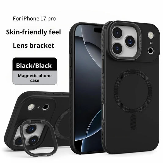 Lens bracket magnetic case for iPhone 17 / 16 / 15 / 14, black